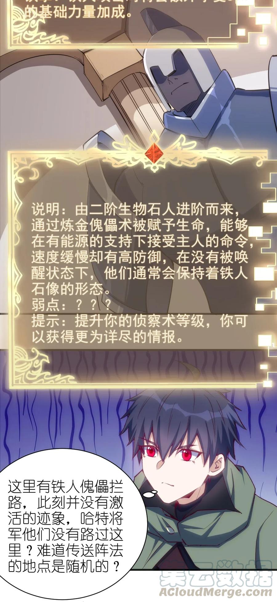 075 幸运E4