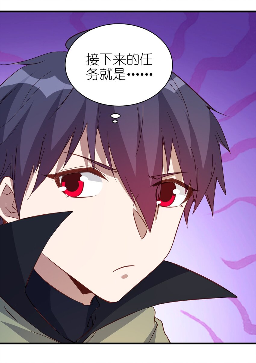 141 我跑37