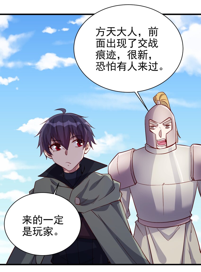 137 新任务12