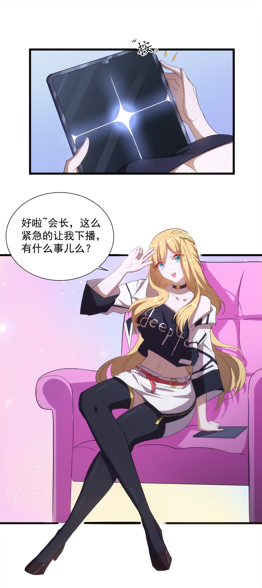014 死魂草40