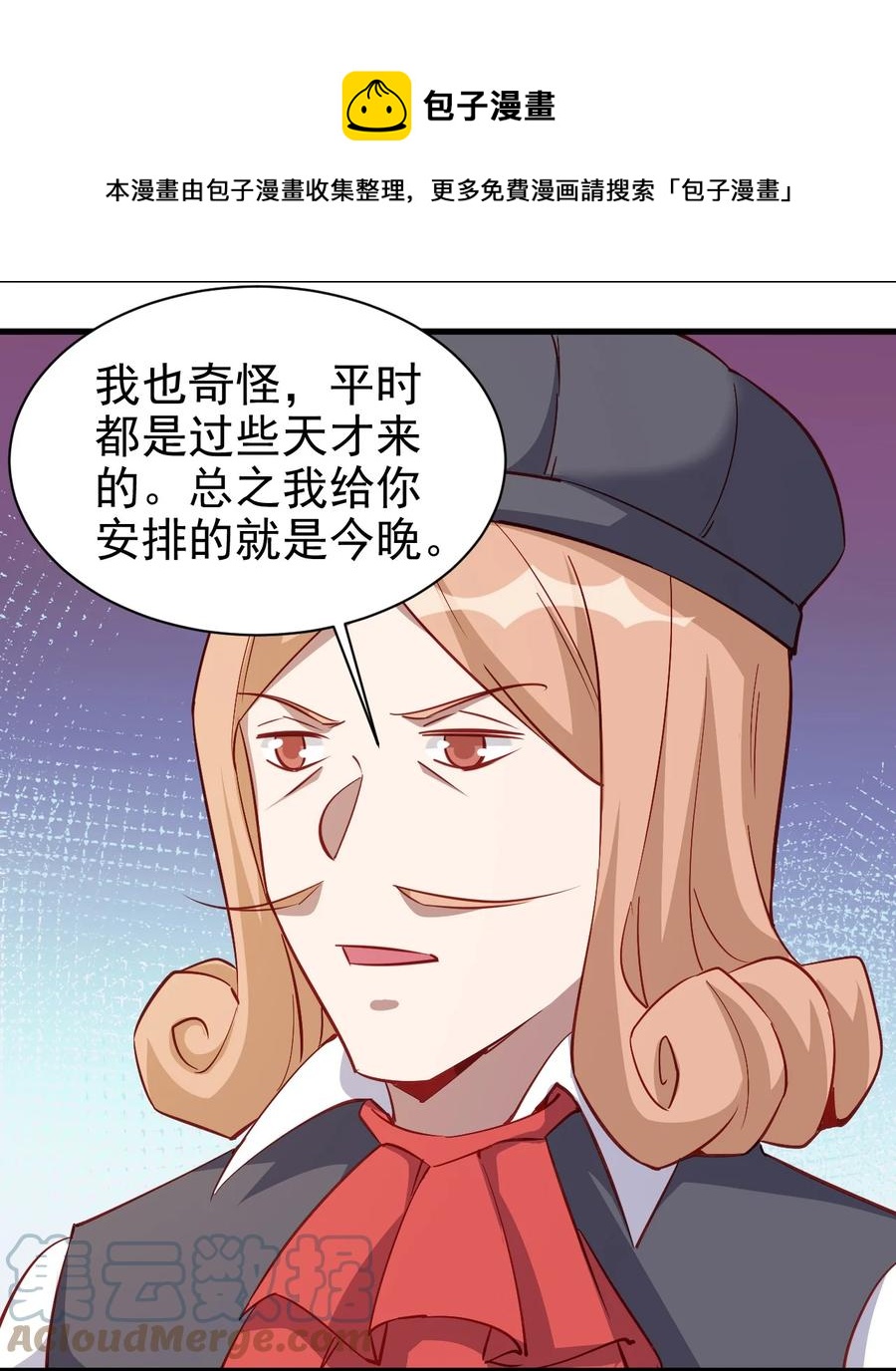 123 信仰圣光4