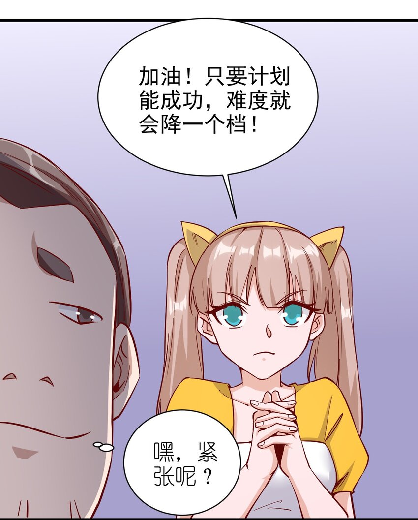 146 蜘蛛女1