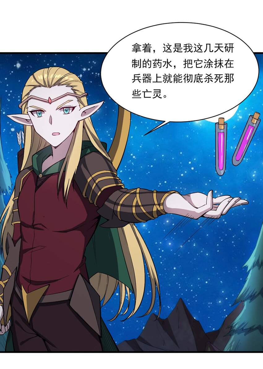 016 解封图纸22