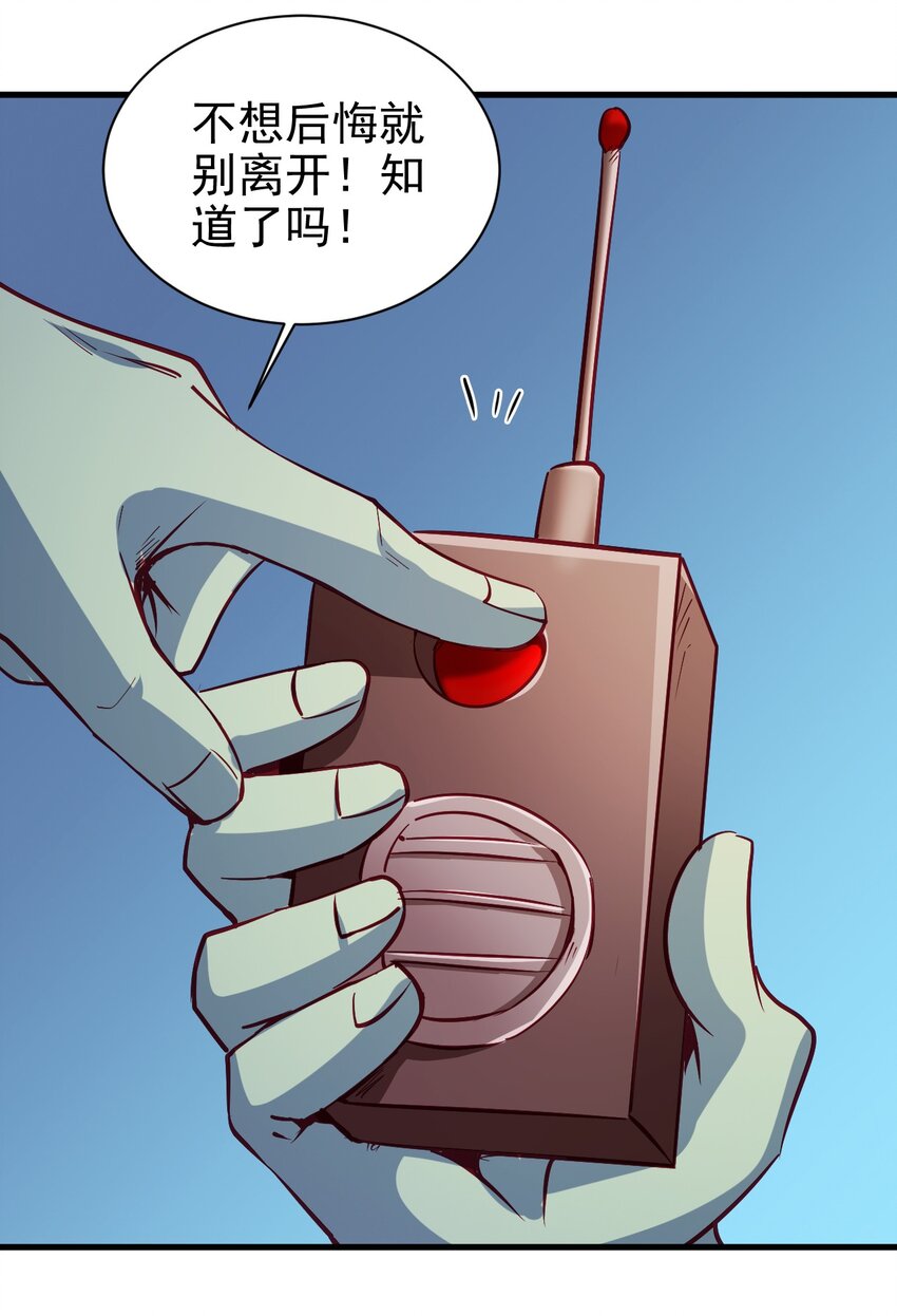 129 你醒啦？29