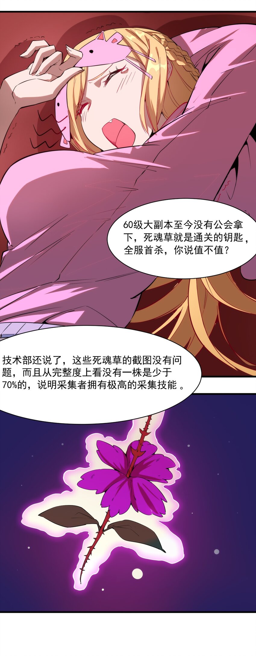 015 合作的机会26