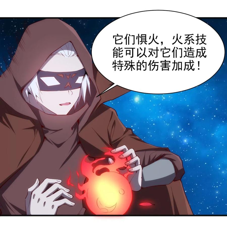 072 任务有变化3