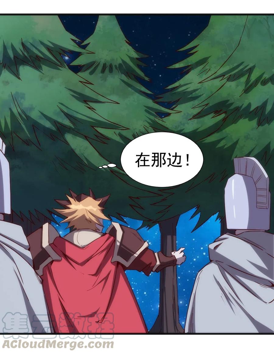 074 神秘传送门16