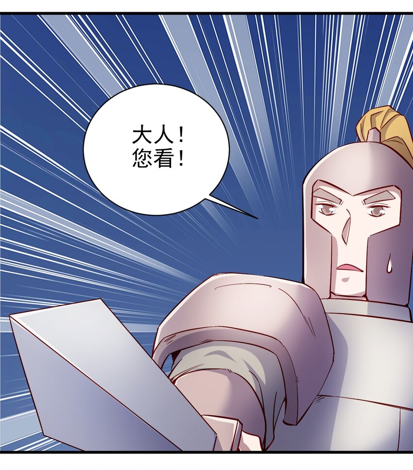 139 硬碰硬9