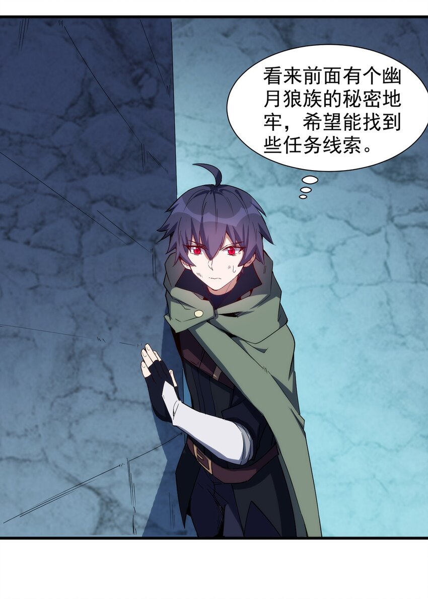 043 代价11