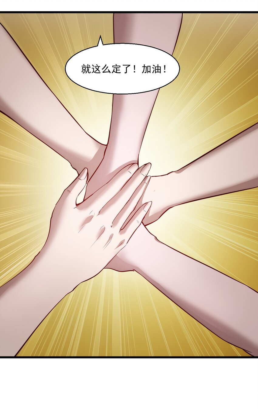 033 幽魂塔任务40