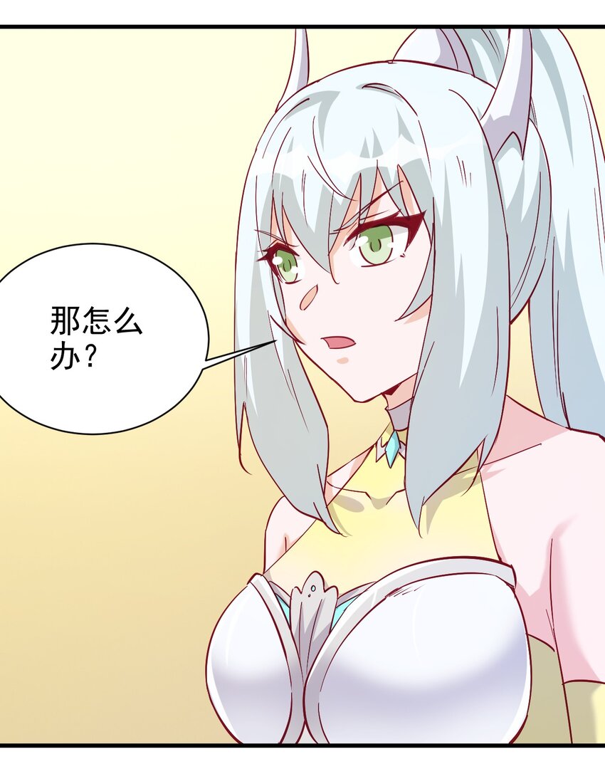 124 效忠33