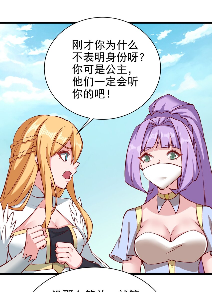 162心动？26