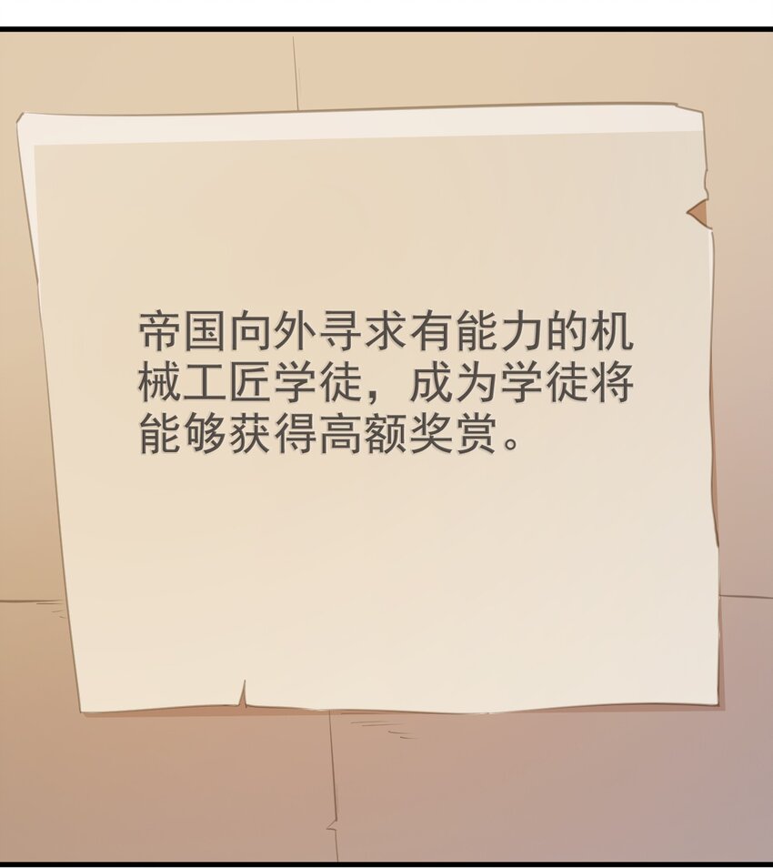 131 任务领取29