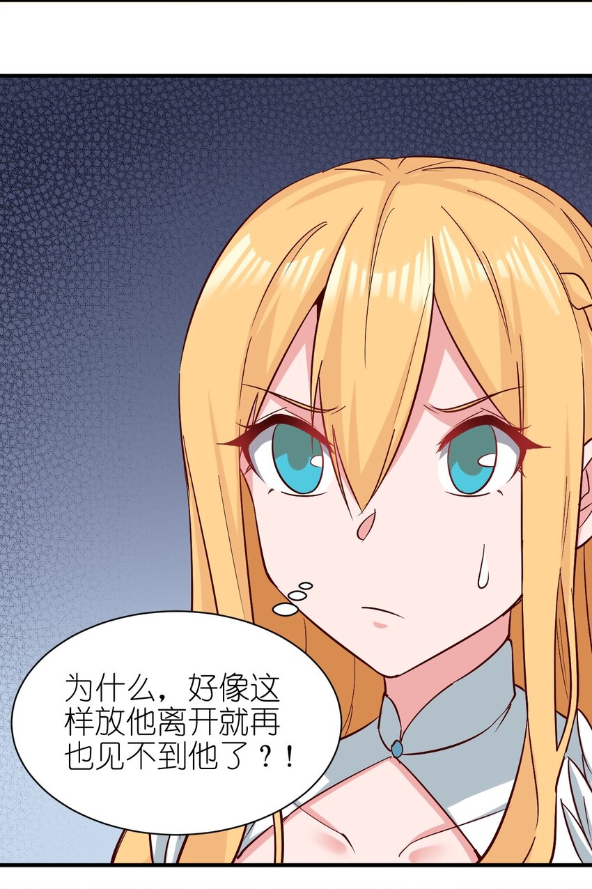151一起走30
