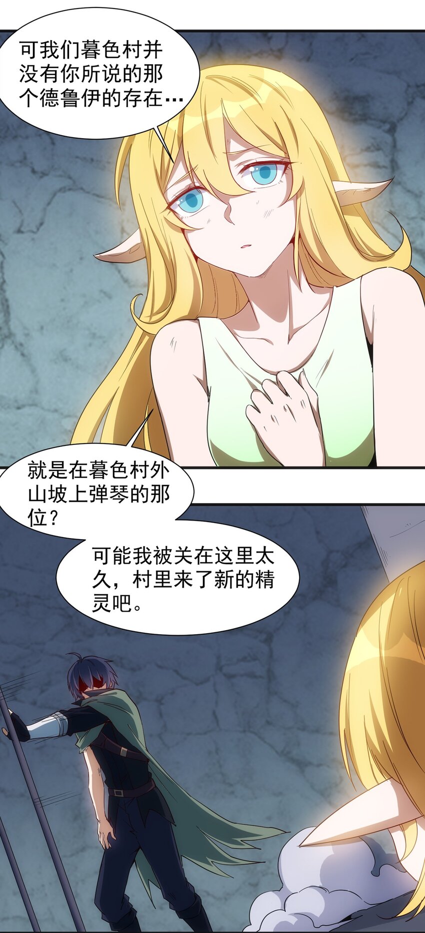 043 代价18
