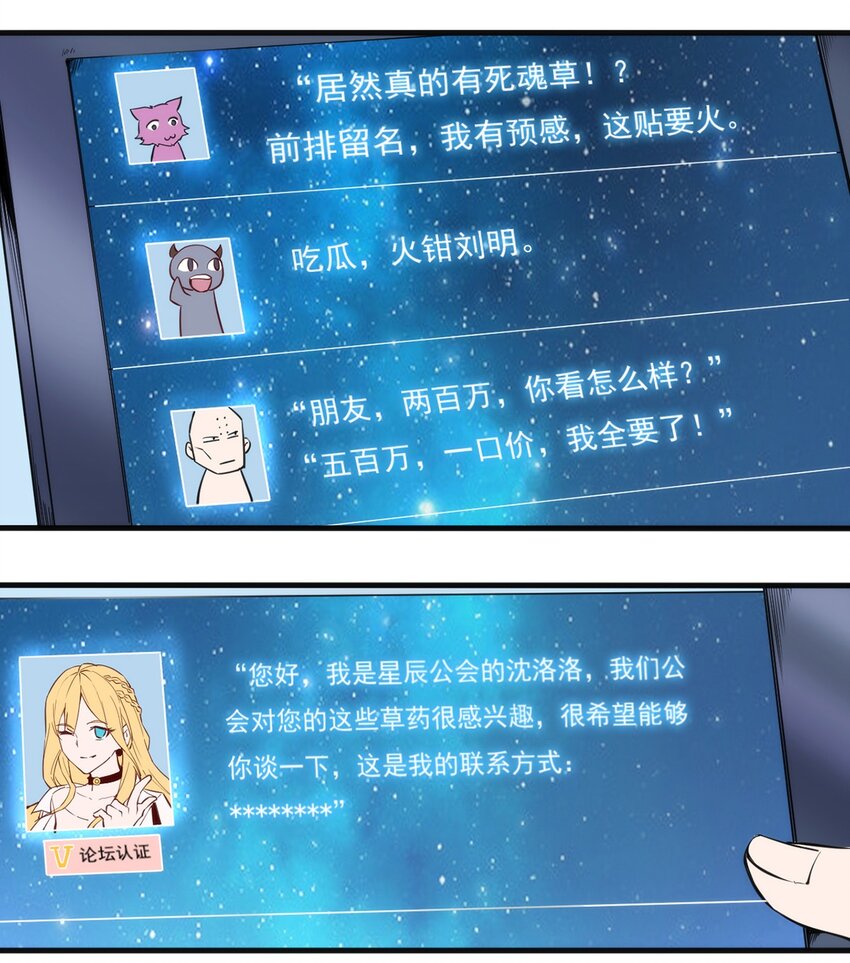 015 合作的机会12