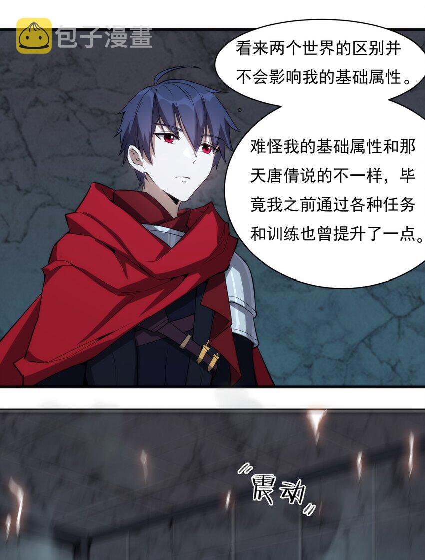 020 隐藏的秘密8