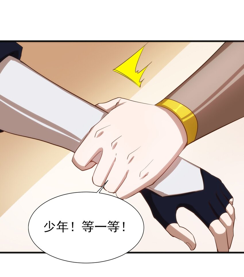 058 校队新成员！20