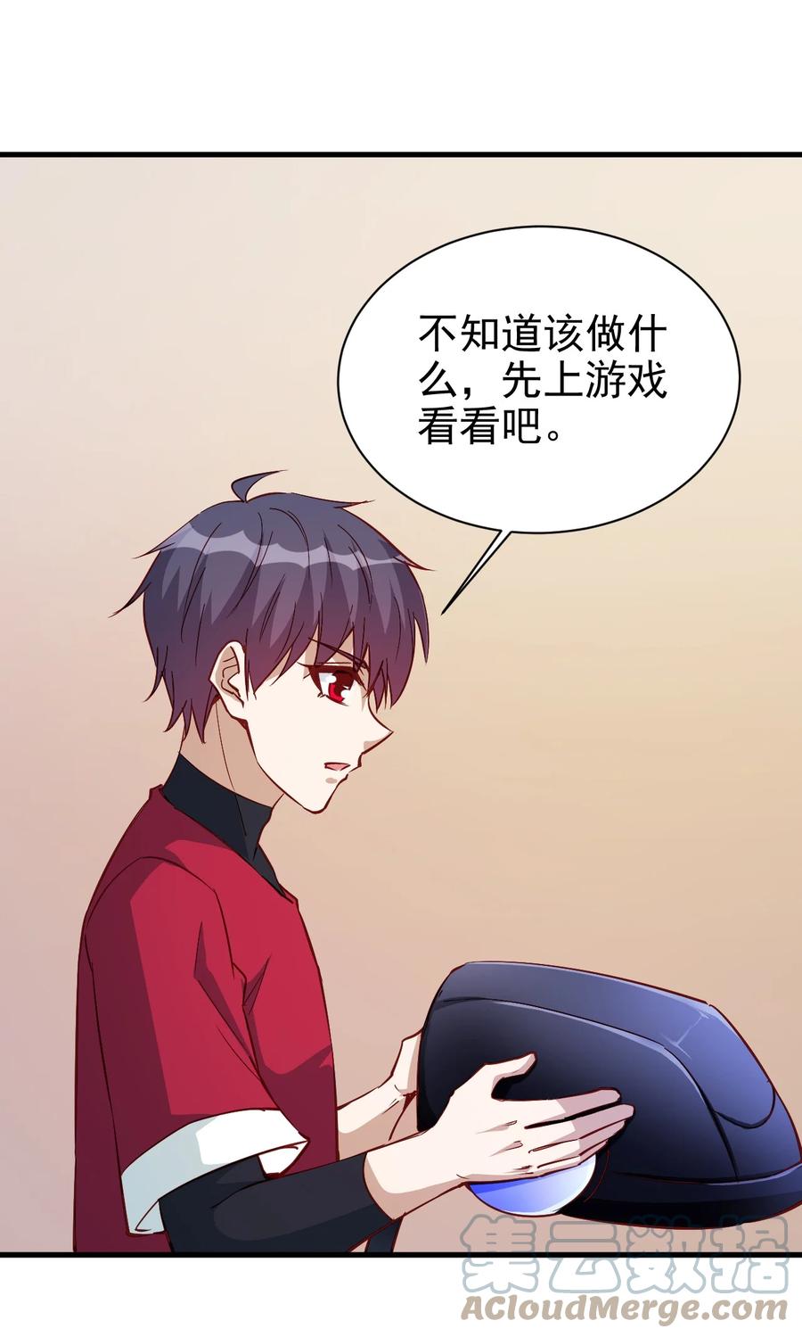 121 魔化水晶傀儡30