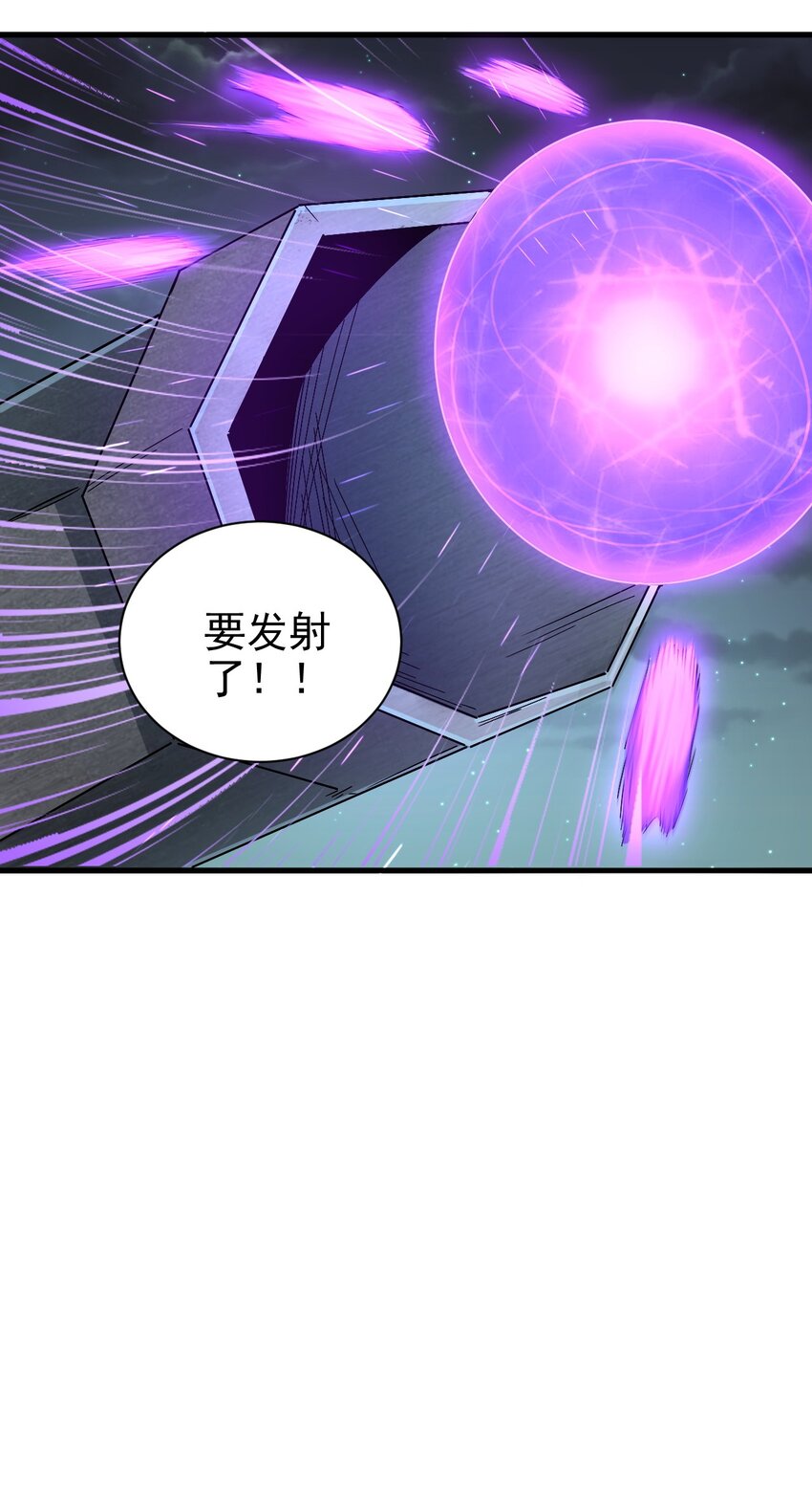 148石像鬼24