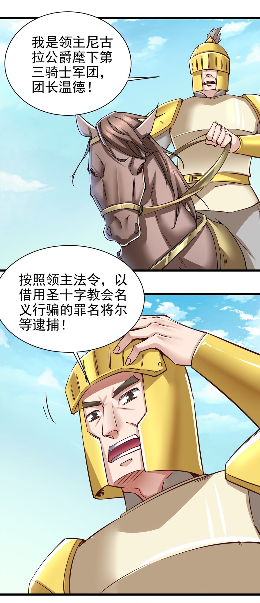 162心动？30
