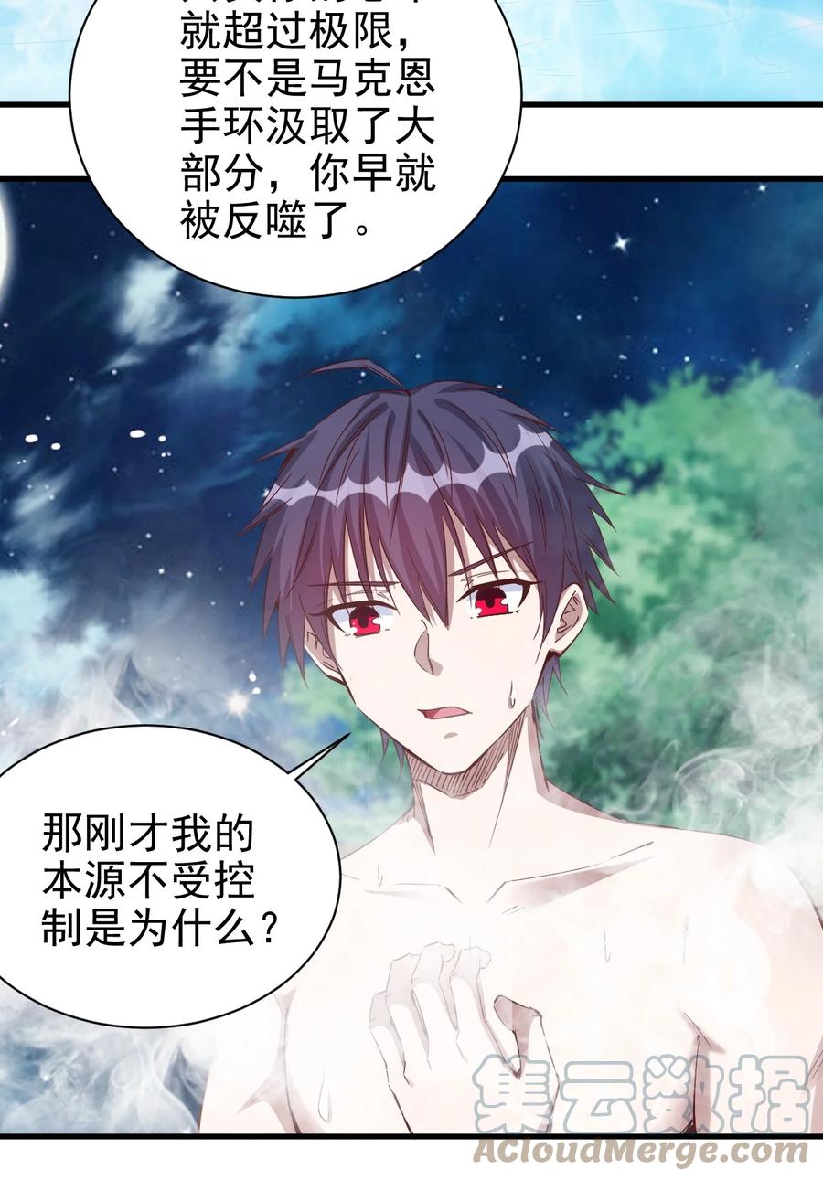 095 宁，还好吗？8