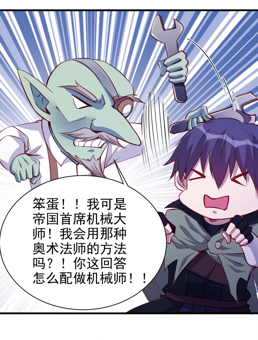 129 你醒啦？22