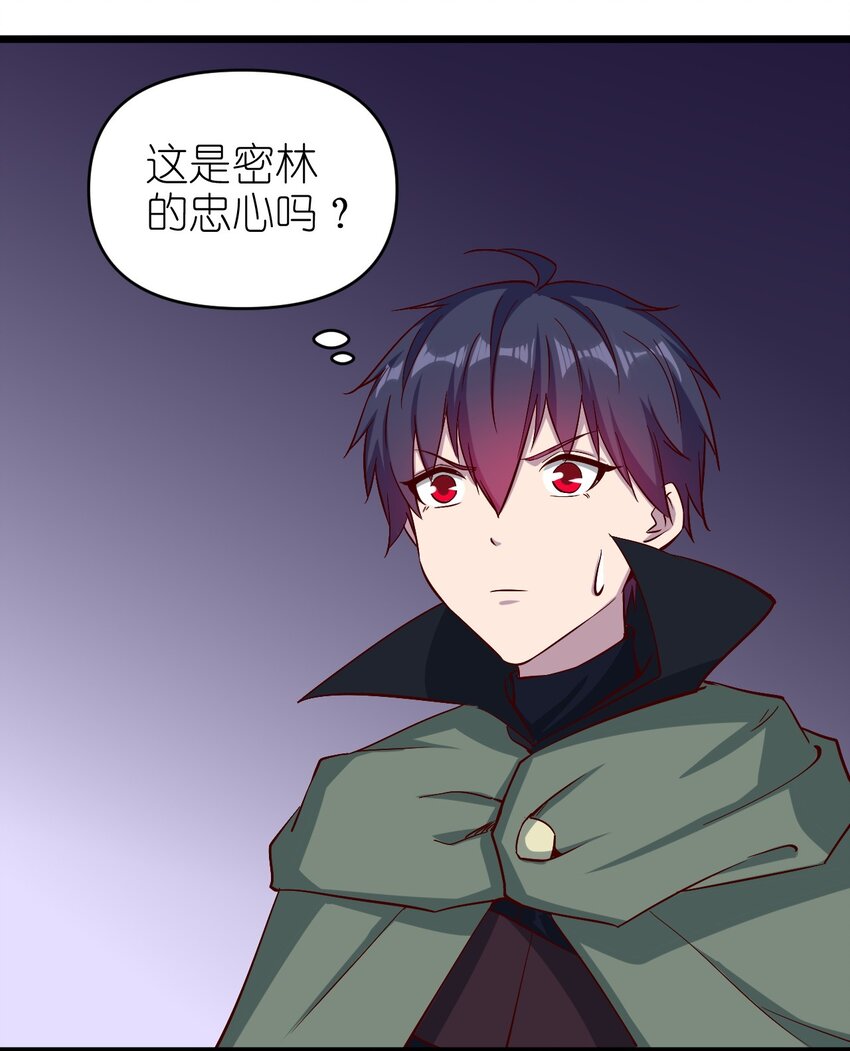 160突袭10
