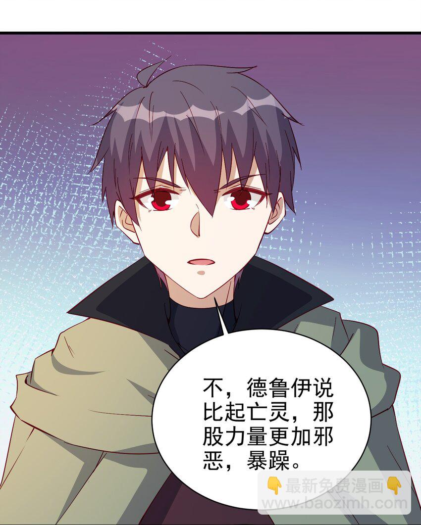 124 效忠23