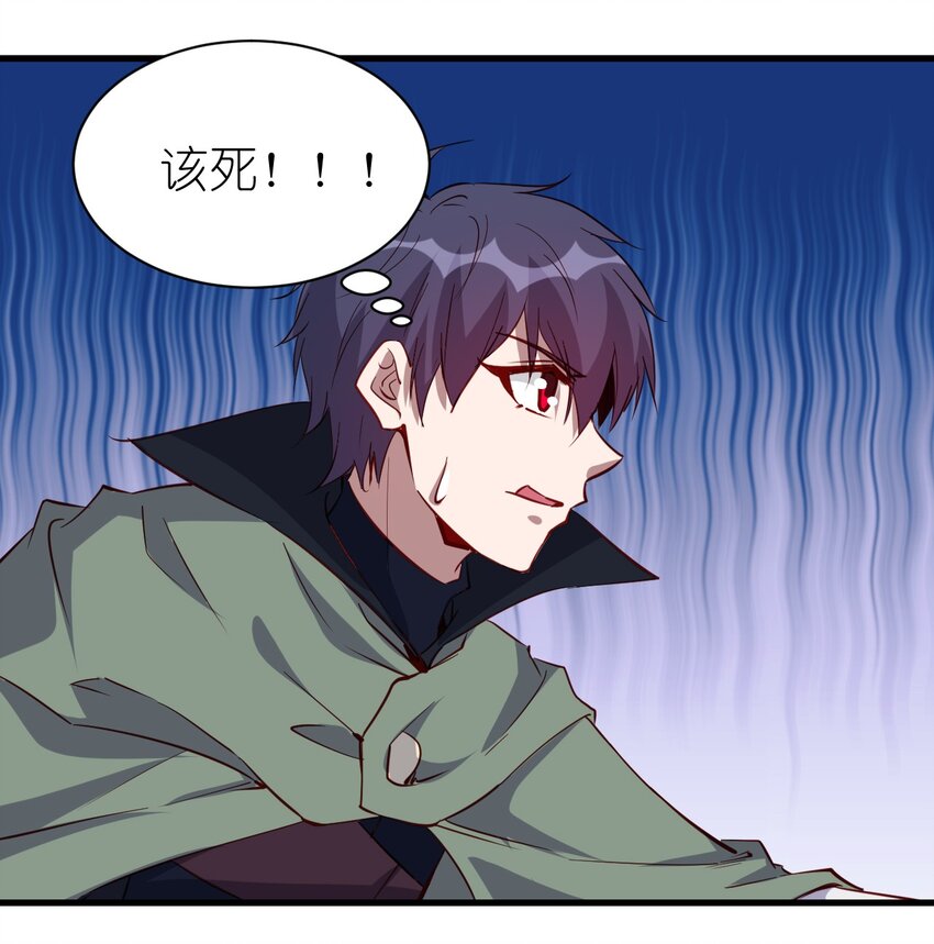 142 气味23