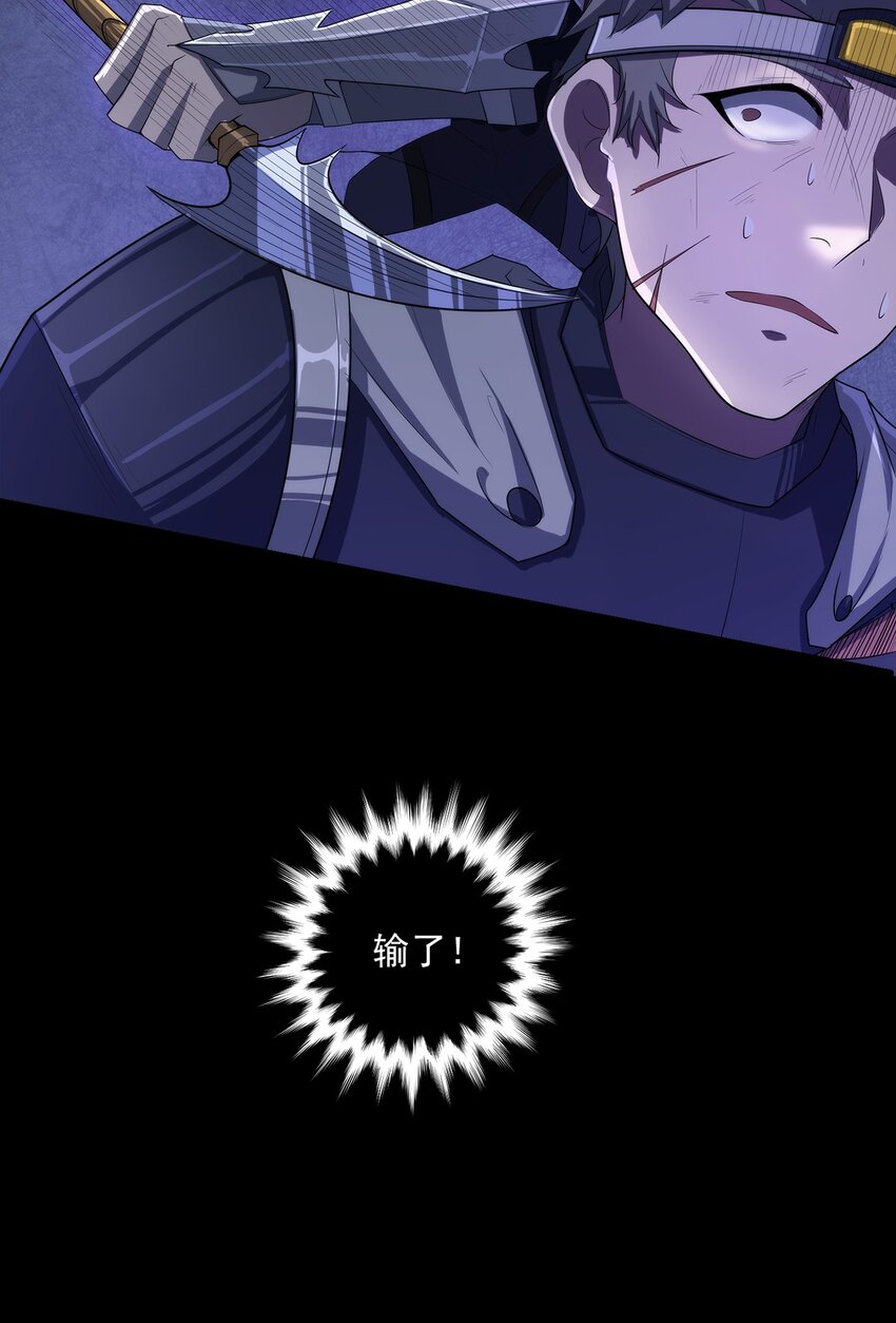 005 自由模式28