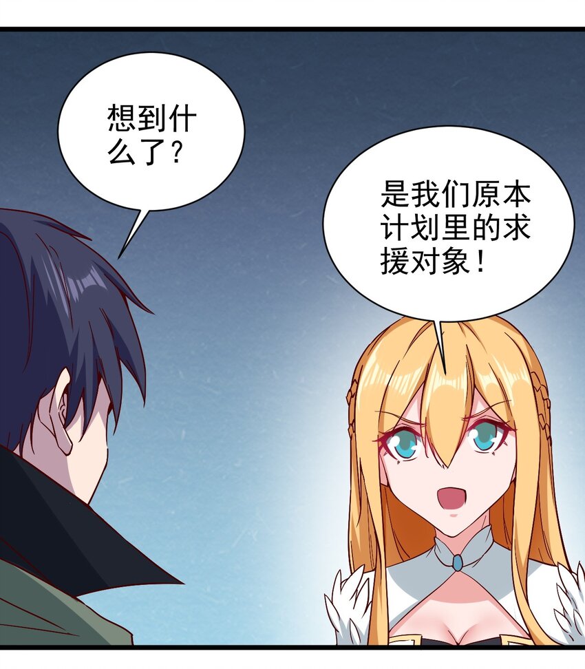 162心动？6