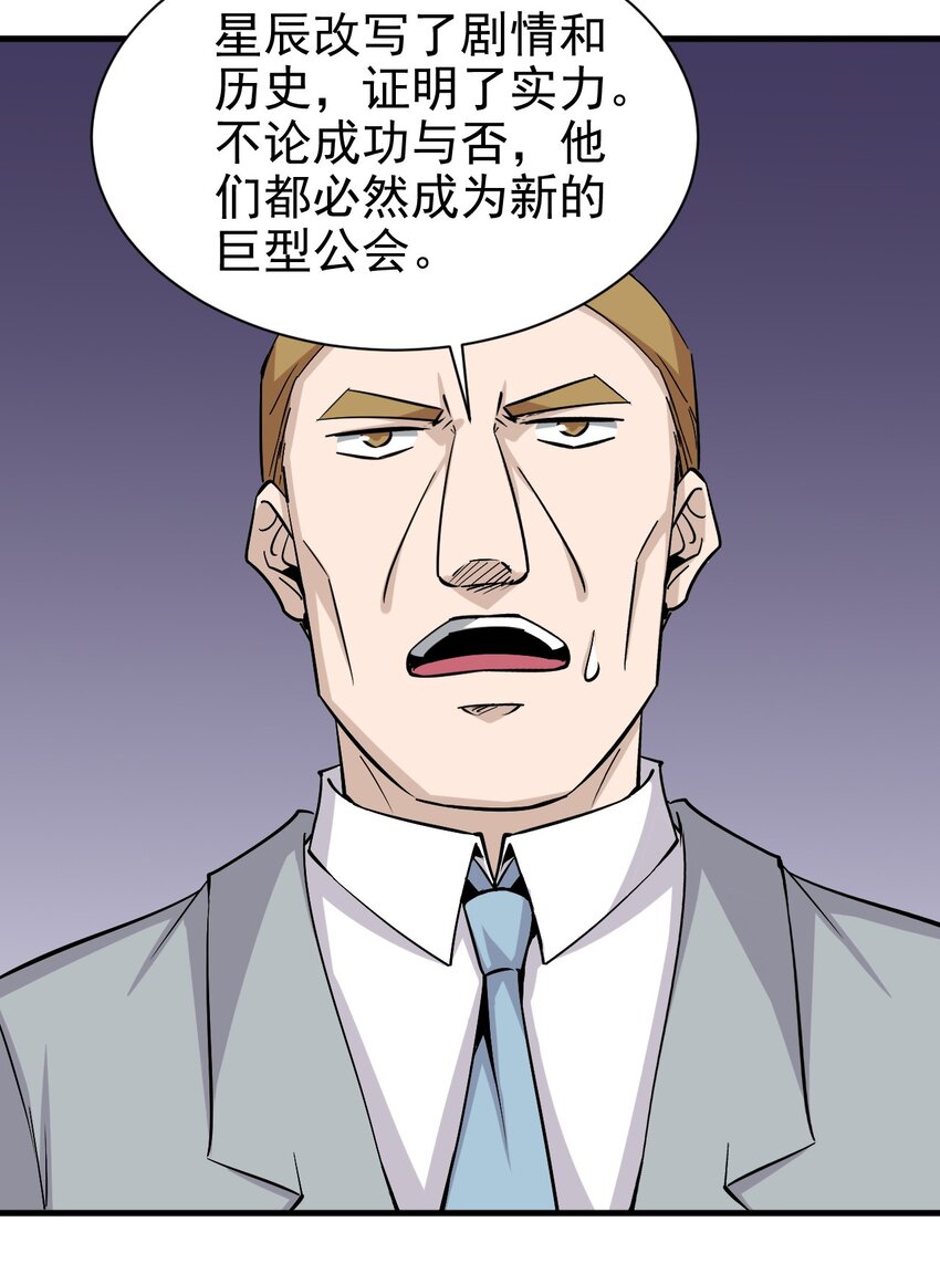 149传教15