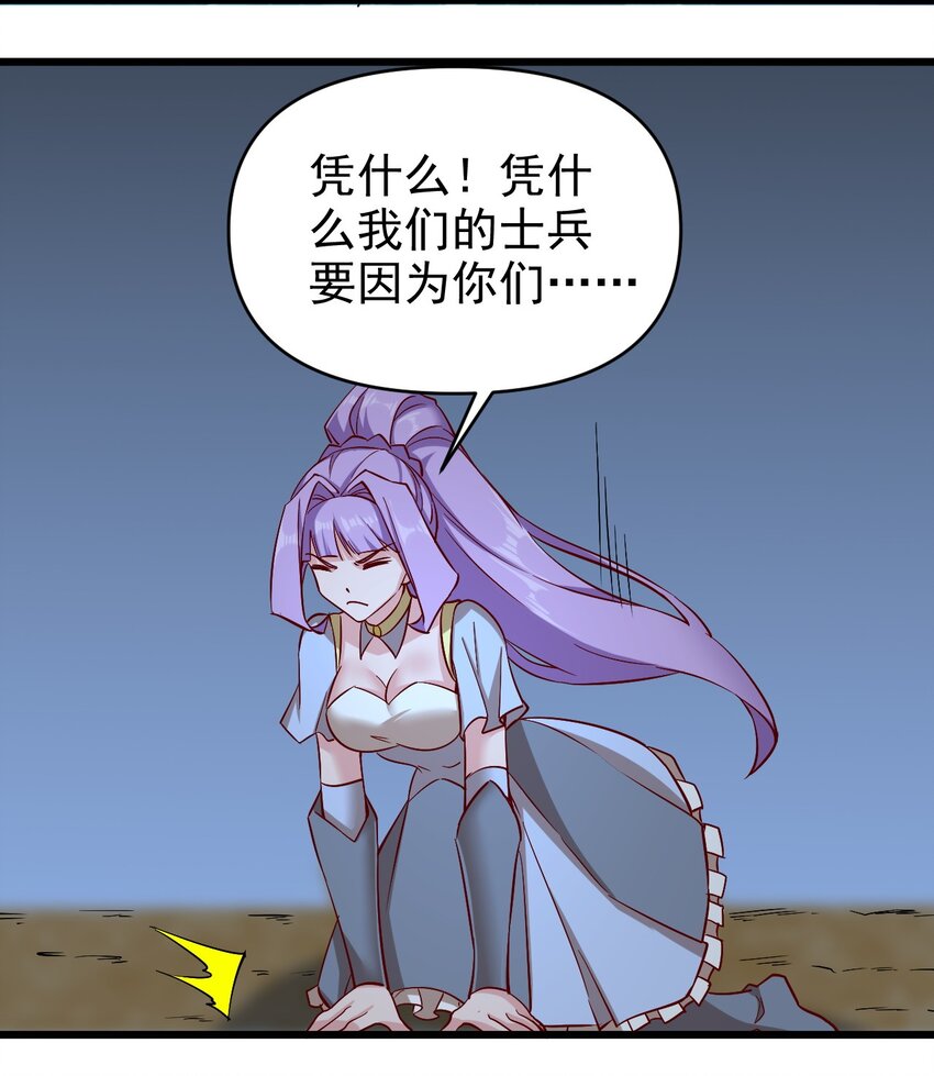 161新任务26