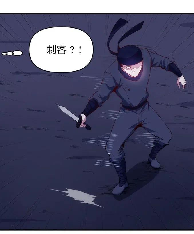 066 亡灵战斗2