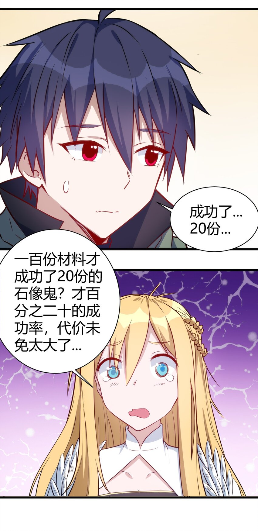 035 100份！！36