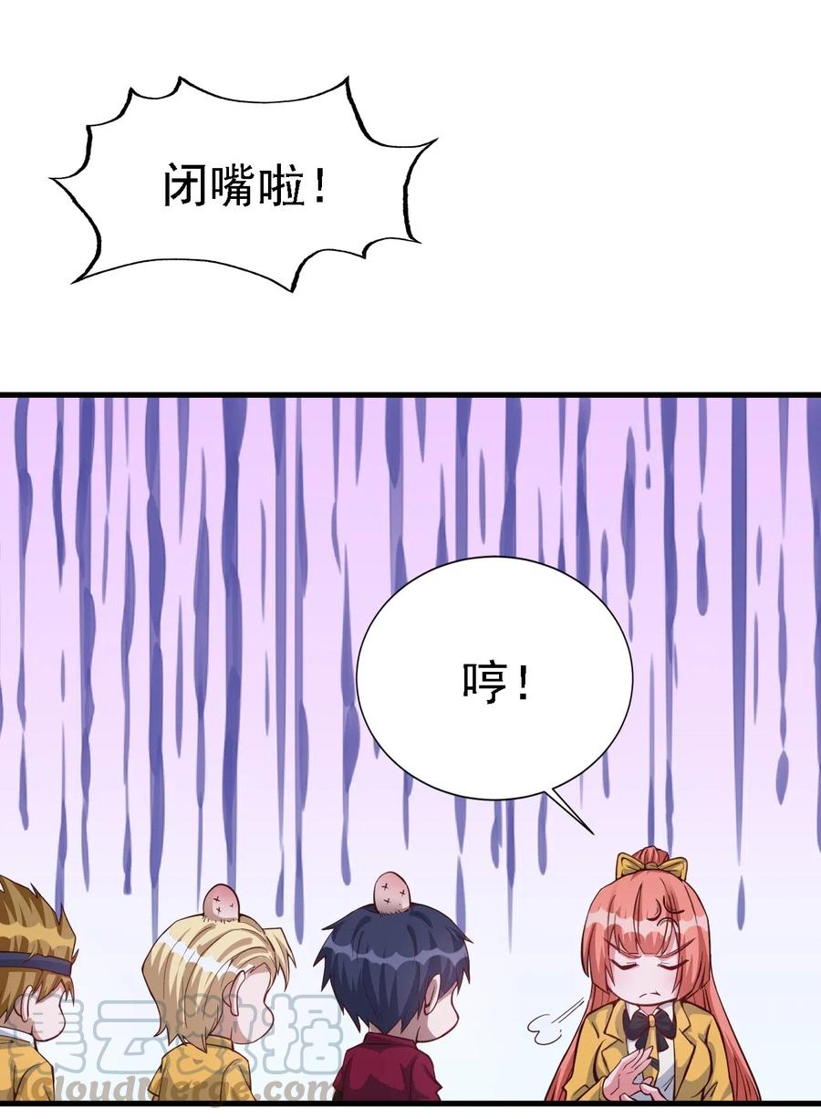 078 随机挑战6