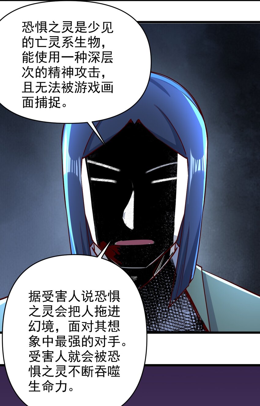 158背刺4