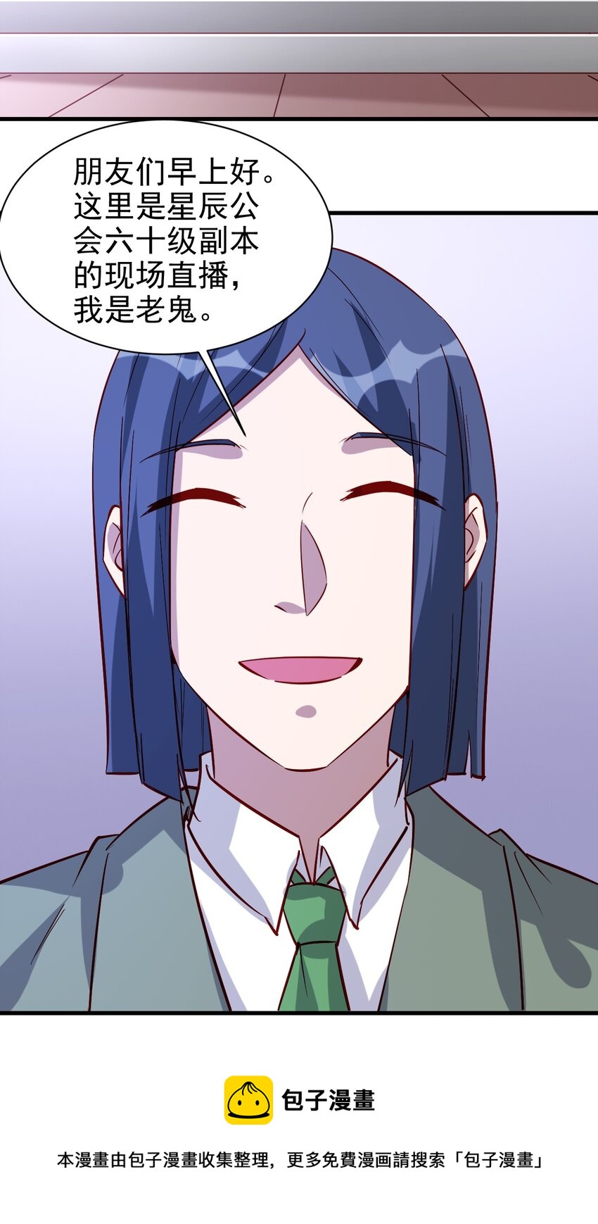 130 直播16