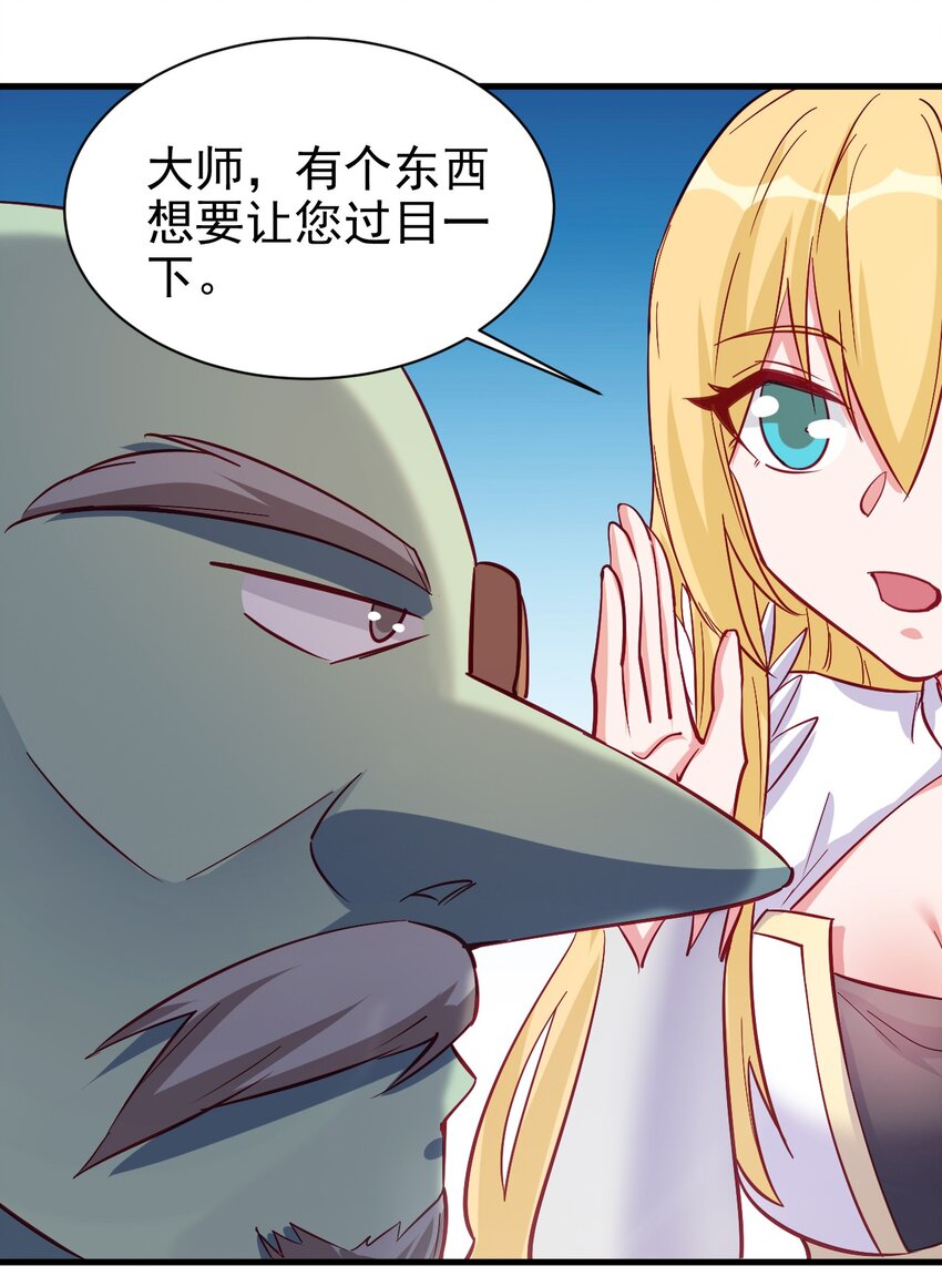 128 和我有什么关系？12