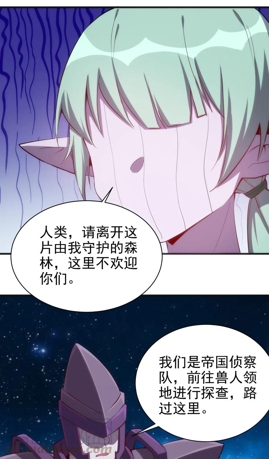 072 任务有变化12