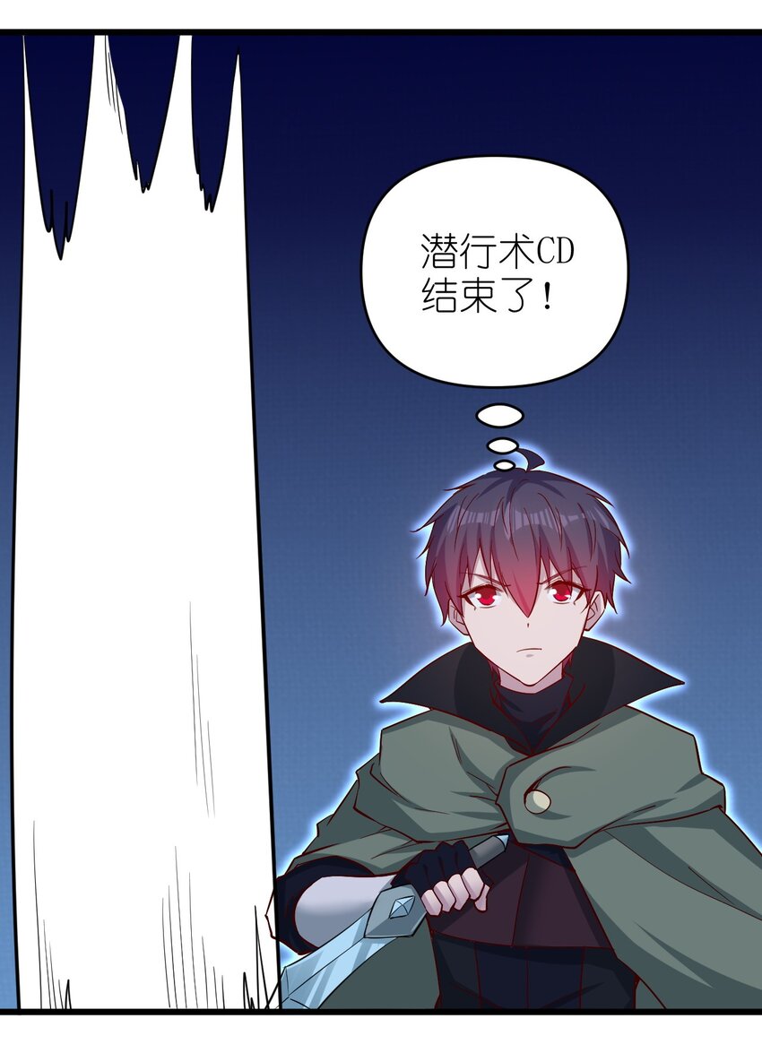 170 第170话29