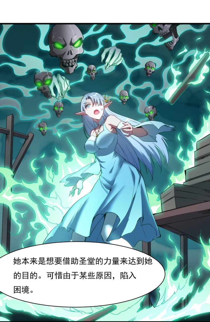 020 隐藏的秘密2