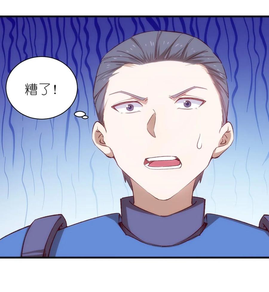 060 新人登场初次比赛！32