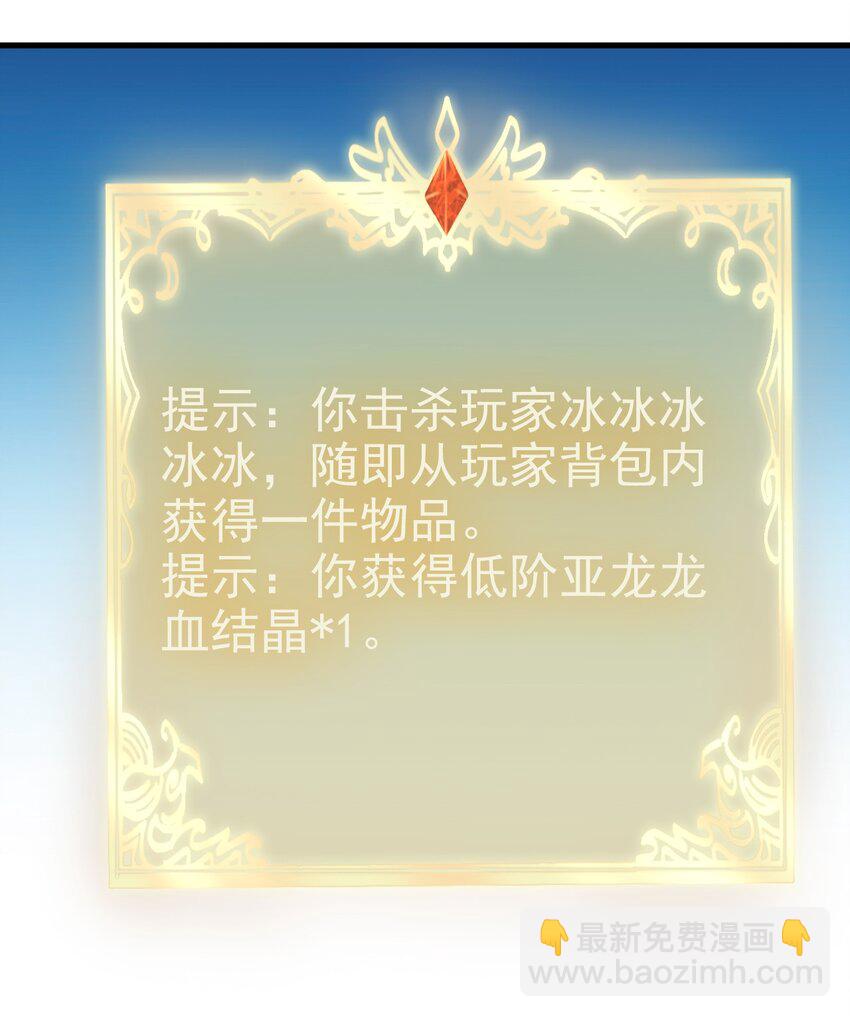126 人称背刺哥22
