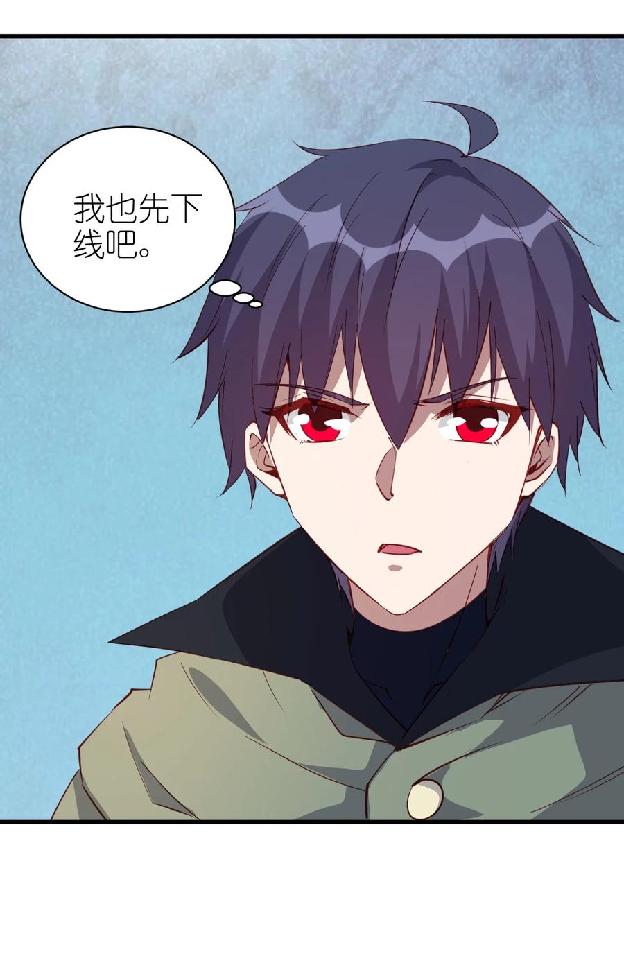 115 新任务：混沌17