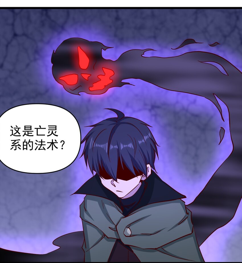 158背刺2