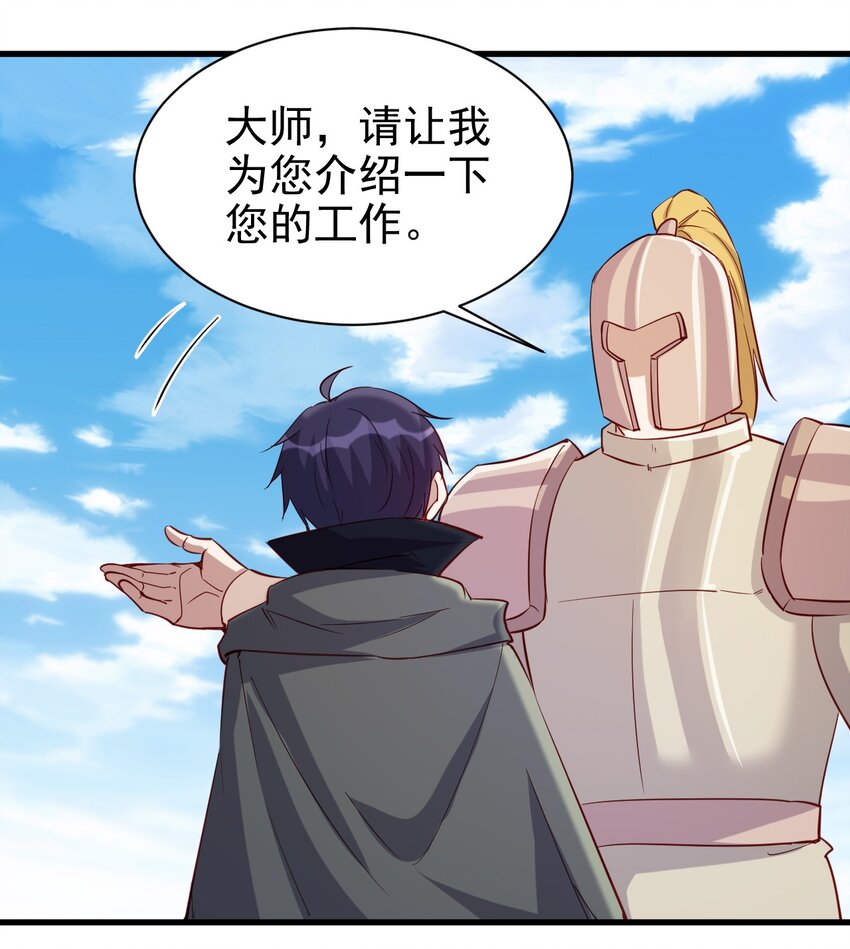 132 什么水平？35