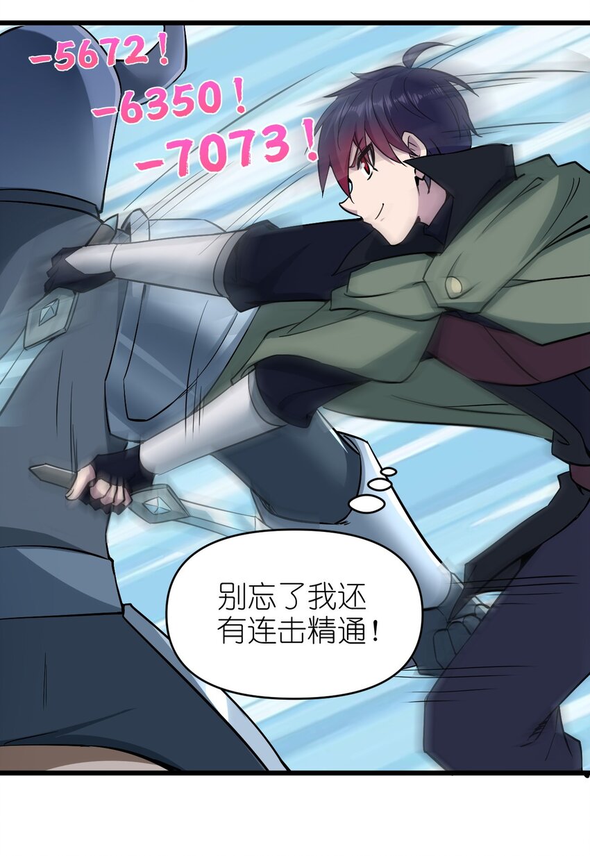 166 偷袭5
