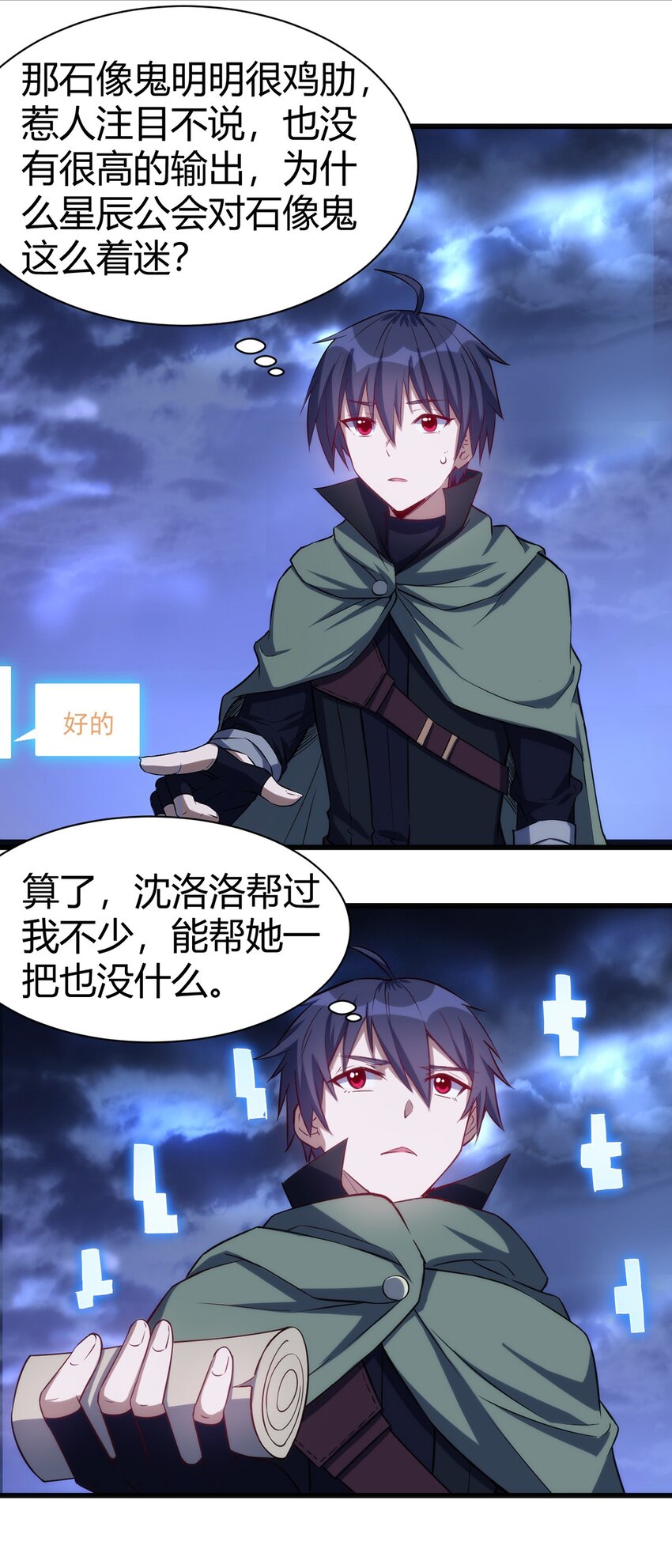 035 100份！！21